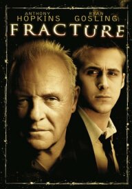 Перелом постер