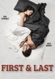 Перший та останній постер