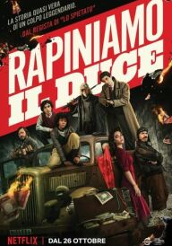 Пограбування Муссоліні постер