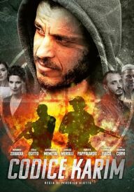 Позивний "Карім" постер