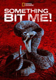 Щось мене вкусило постер