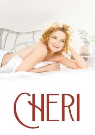 Шері постер