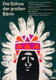 Сини Великої Ведмедиці постер