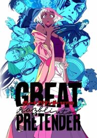 Великий шахрай: Разблюто постер