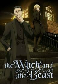 Відьма та чудовисько постер