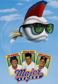 Вища ліга постер