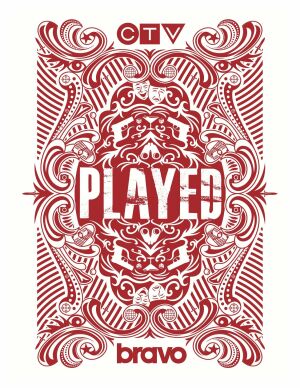 У грі постер