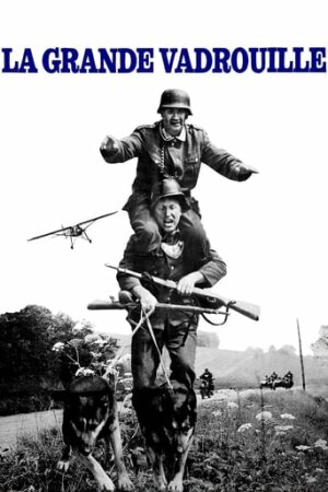 Велика прогулянка постер