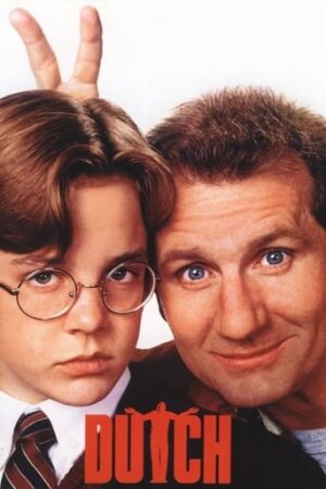 Він зведе мене з розуму постер