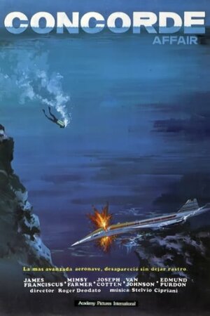 Врятуйте конкорд '79 постер