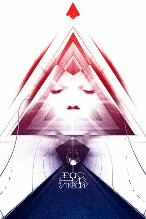 За межами чорної веселки постер