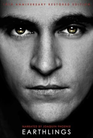 Земляни постер