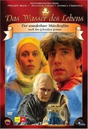 Жива вода постер