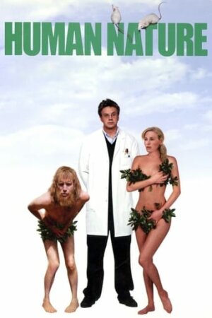 Звірина натура постер