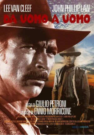 Смерть їздить верхи постер