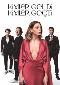 Дякую, наступний постер