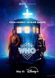 Доктор хто постер