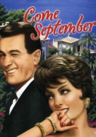 Коли настав вересень постер