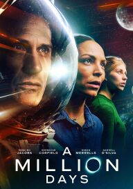 Мільйон днів постер