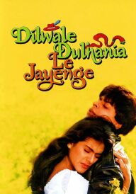 Невикрадена наречена постер