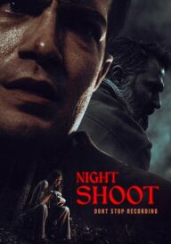 Нічна зйомка постер