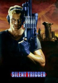 Під прицілом постер