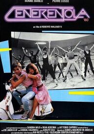 Попелюшка 80 постер