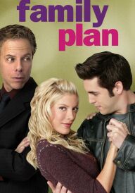 Сімейний план постер