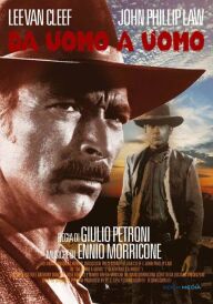 Смерть їздить верхи постер