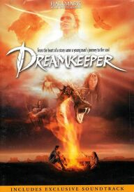 Володар легенд / Хранитель легенд постер