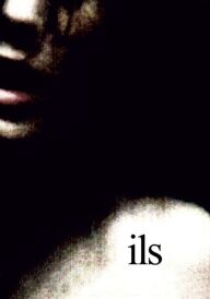 Вони постер