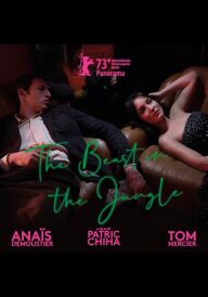 Звір у джунглях постер