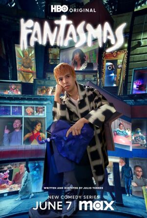 Привиди постер