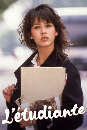 Студентка постер