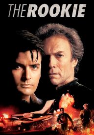 Новачок постер