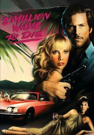 8 мільйонів способів померти постер