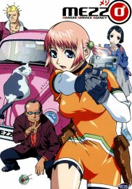 Агентство небезпечних послуг "Мецо" постер