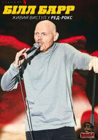 Білл Барр: Живий виступ у Ред-Рокс постер