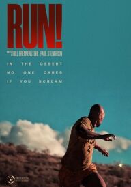 Біжи! / Тікай постер