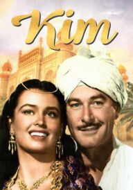 Кім постер