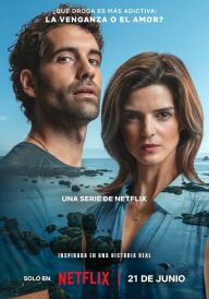 Клани Галісії постер