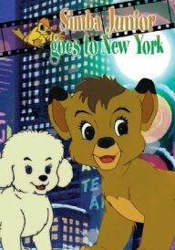 Левеня Сімба в Нью-Йорку постер