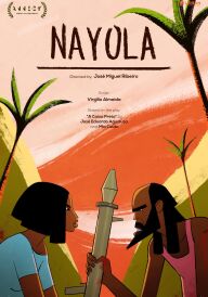 Найола постер