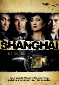 Шанхай постер
