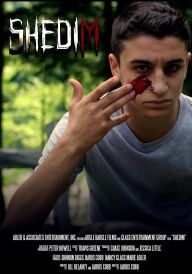 Шедим постер