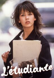 Студентка постер