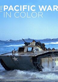 Тихоокеанська війна в кольорі постер