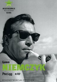 Загадковий пасажир / Нічний поїзд / Потяг постер