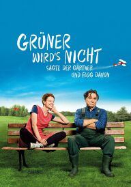Зеленіше не стане – сказав садівник і полетів постер