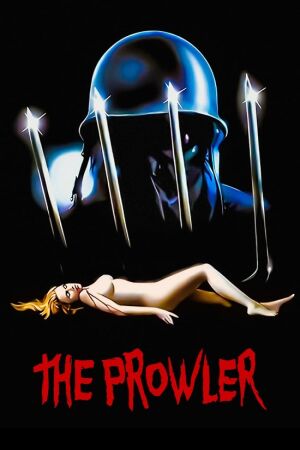 Вбивця Розмарі постер